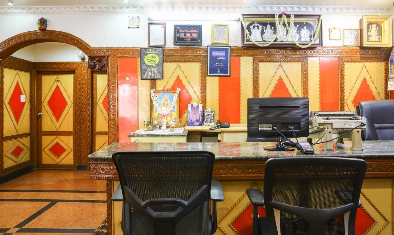 Treebo Nava Nidhi Comforts Bangalore Exterior photo